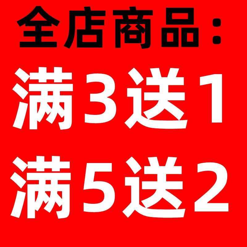 阅微草堂笔记 改编 电视剧 魅变 20集 国语无字 VCD源码 DAT