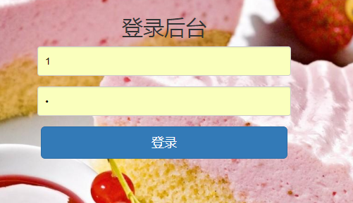 java网上蛋糕甜品店销售系统源代码 jsp系统项目设计源码