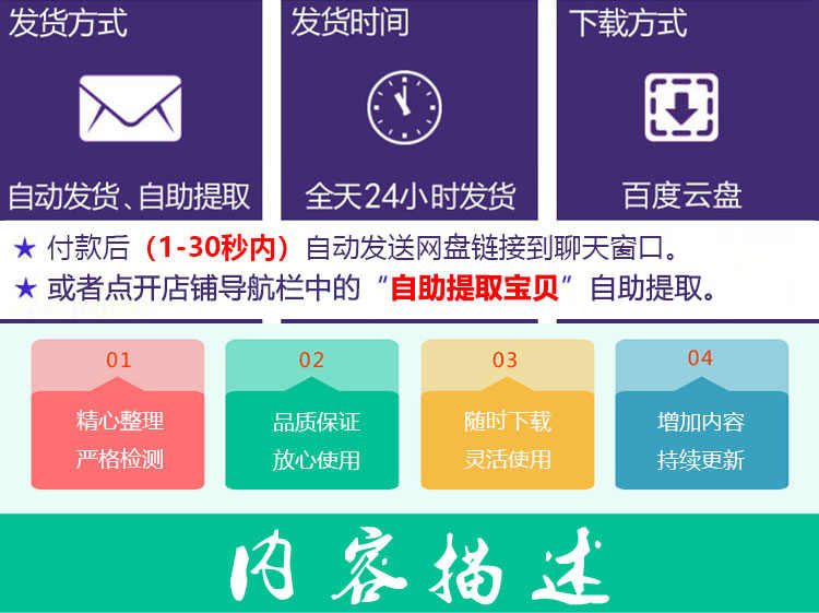 2023新OPENCV联合QT机器视觉框架源码C++界面图像处理源代码学习