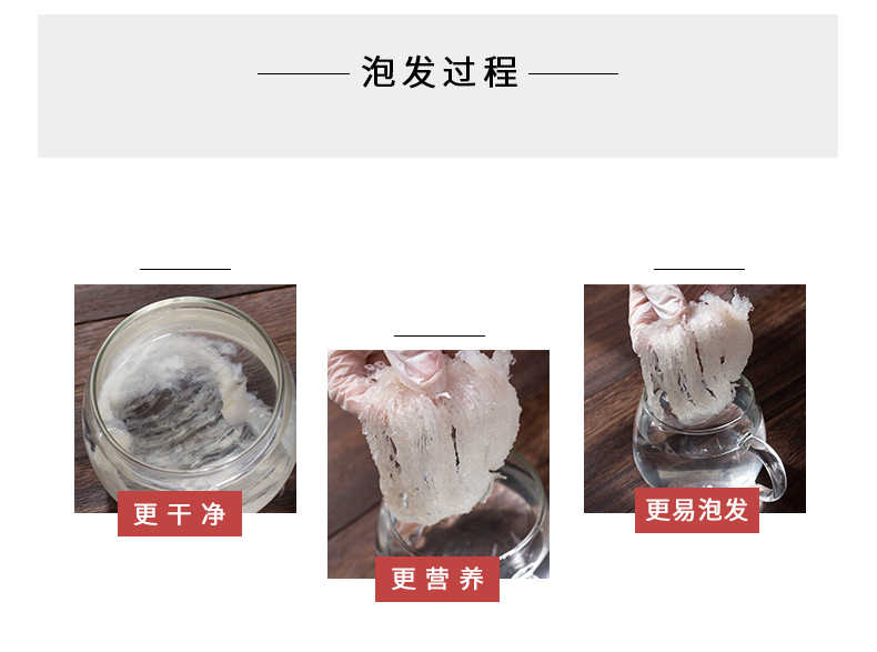 印尼优质雨季燕窝干盏大中小燕条溯源码OV半干挑大圆盏燕角滋补品