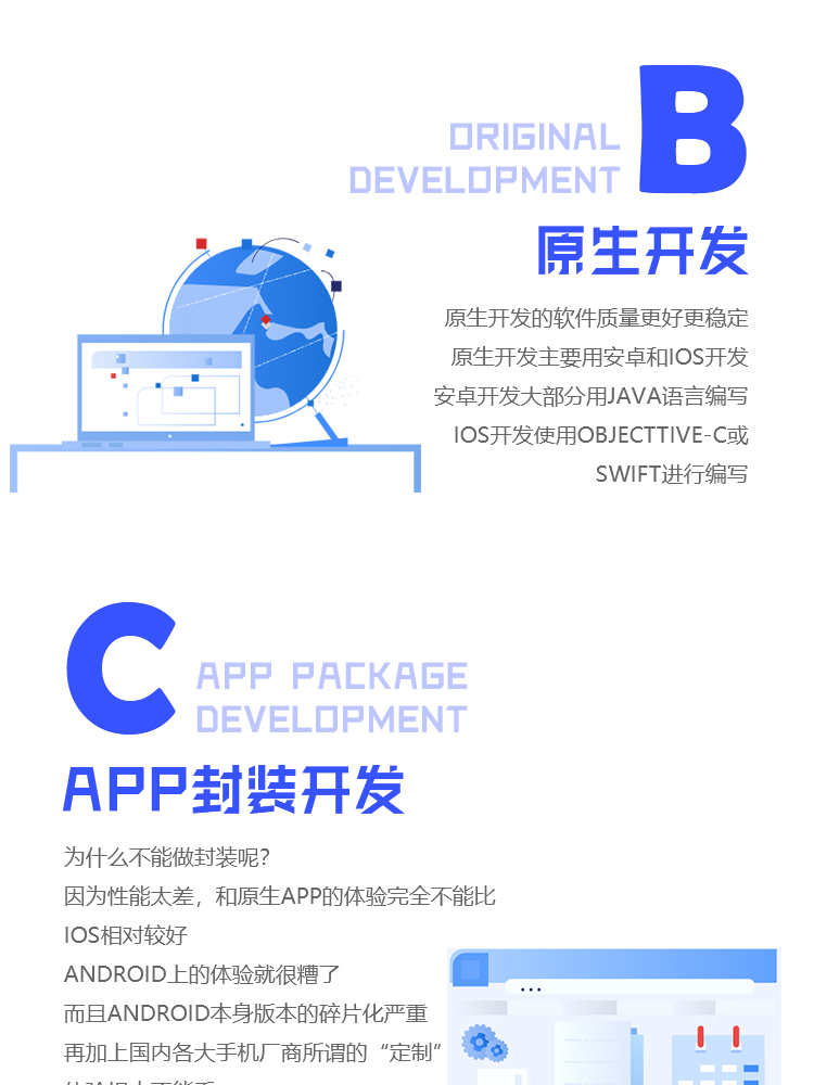 打车APP开发同城代驾拼车小程序顺风车网约车货运软件源码搭建