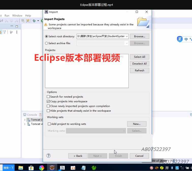 java jsp 学生信息管理系统 学生管理 web项目servlet 源码程序