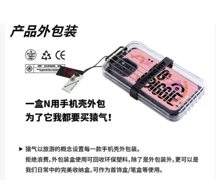 手机壳适用苹果14promax青花瓷磁吸iphone13新款14pro蓝猩先生暗夜紫源代码夏天原创设计多巴胺2023网红爆款x