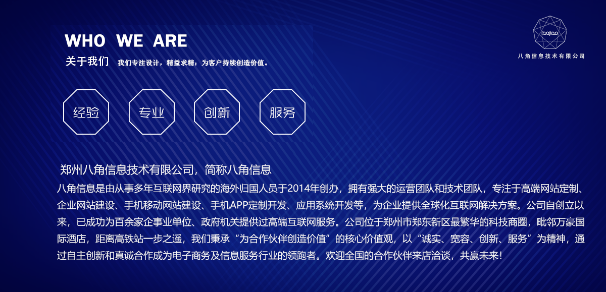 HOT语音陪玩APP软件开发比心氧气开黑点单聊天室交友砸蛋宝箱源码