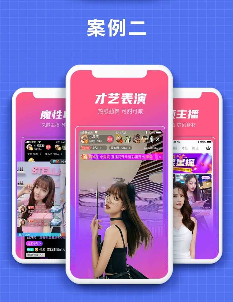 上门做菜软件开发app小程序到家服务厨师管理菜单管理系统源码