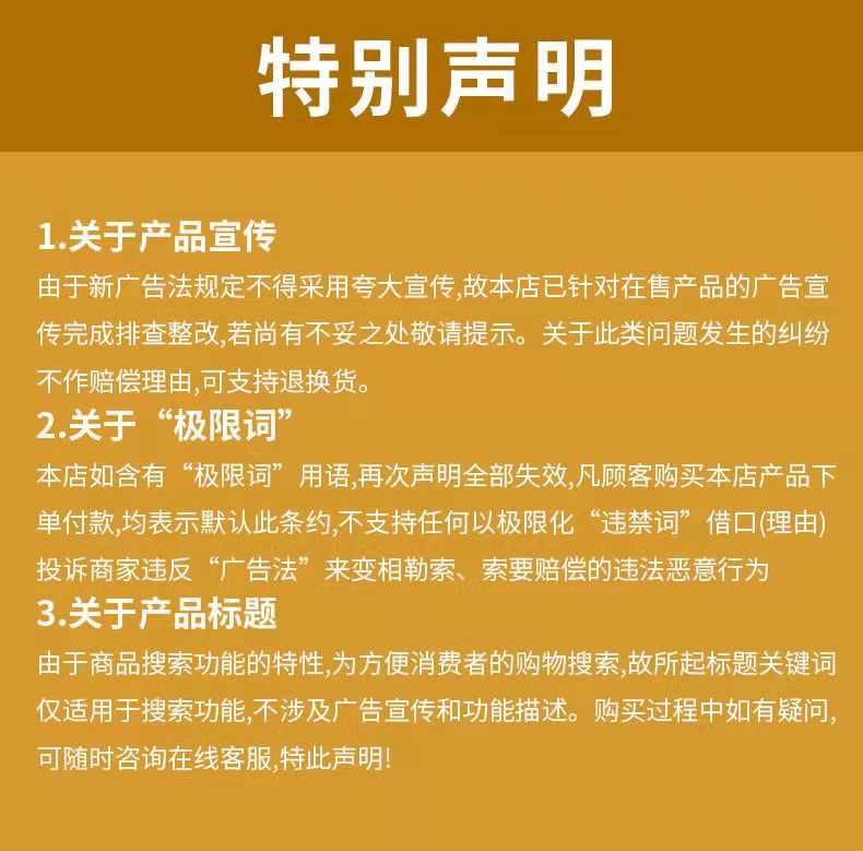 燕角100g燕窝旗舰店官方正品孕妇印尼溯源码干盏官网楼上燕条燕碎