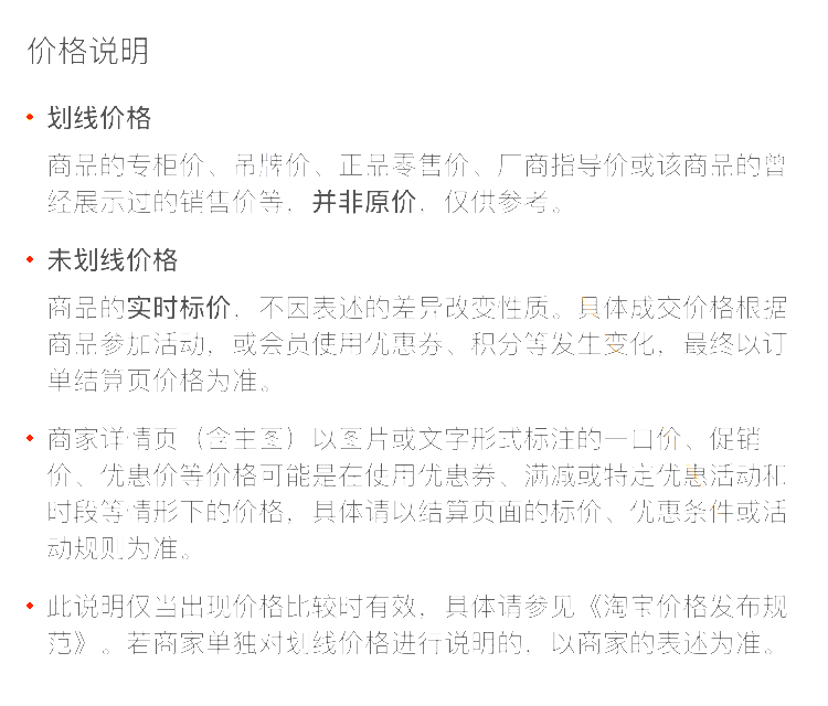 java springboot+vue+mqtt智能家居系统源码 物联网iot源代码