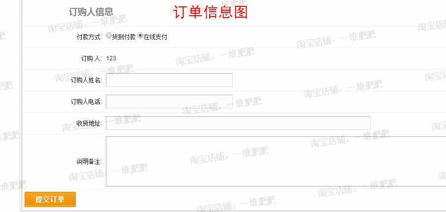 基于JAVA的宠物管理系统实现完整源码数据库文件全套文档演示视频
