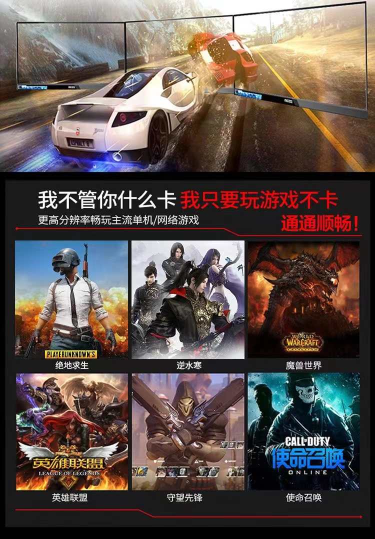 惠普/ITX/GTX1660Super/RTX3060/3060ti正品拆机游戏 单风扇迷你
