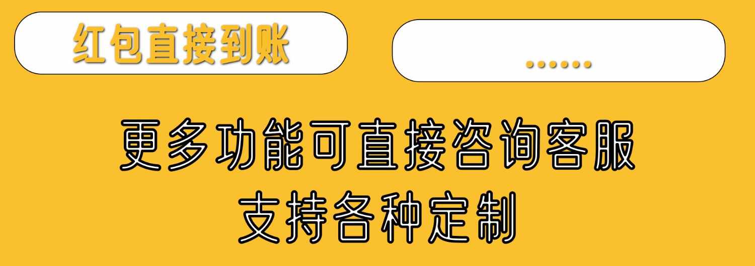 大转盘抽奖活动手机游戏抽奖小程序微信源码幸运互动抽奖码公众号