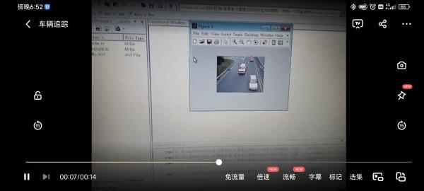matlab opencv运动目标检测程序跟踪检测车流量车辆追踪源码说明