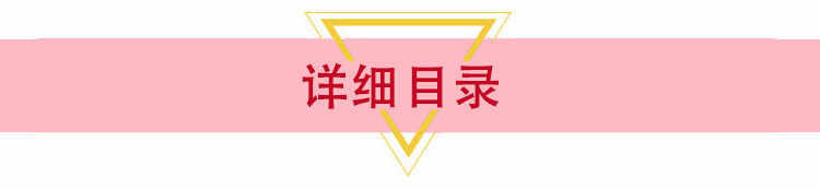 2023年短视频去水印修改MD5微信小程序源码(两套)