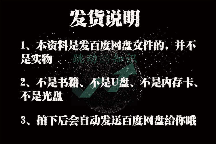 python图书馆管理系统MySQL数据库设计源码成品+设计说明文档毕设