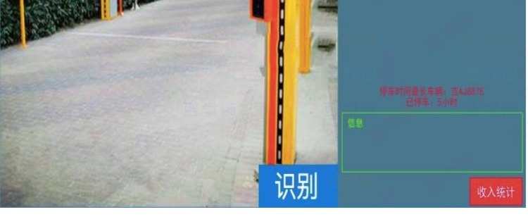 Python 源码python 小游戏python 案例程序 管理系统程序设计