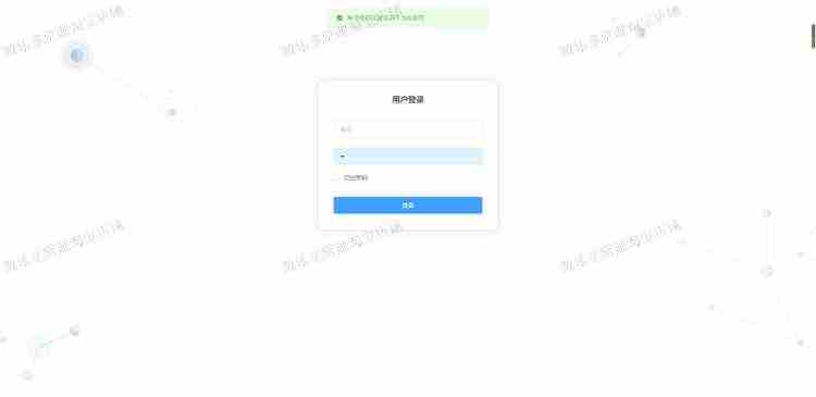 vue后台模板前端开发后台管理系统页面elementui项目源码代码web