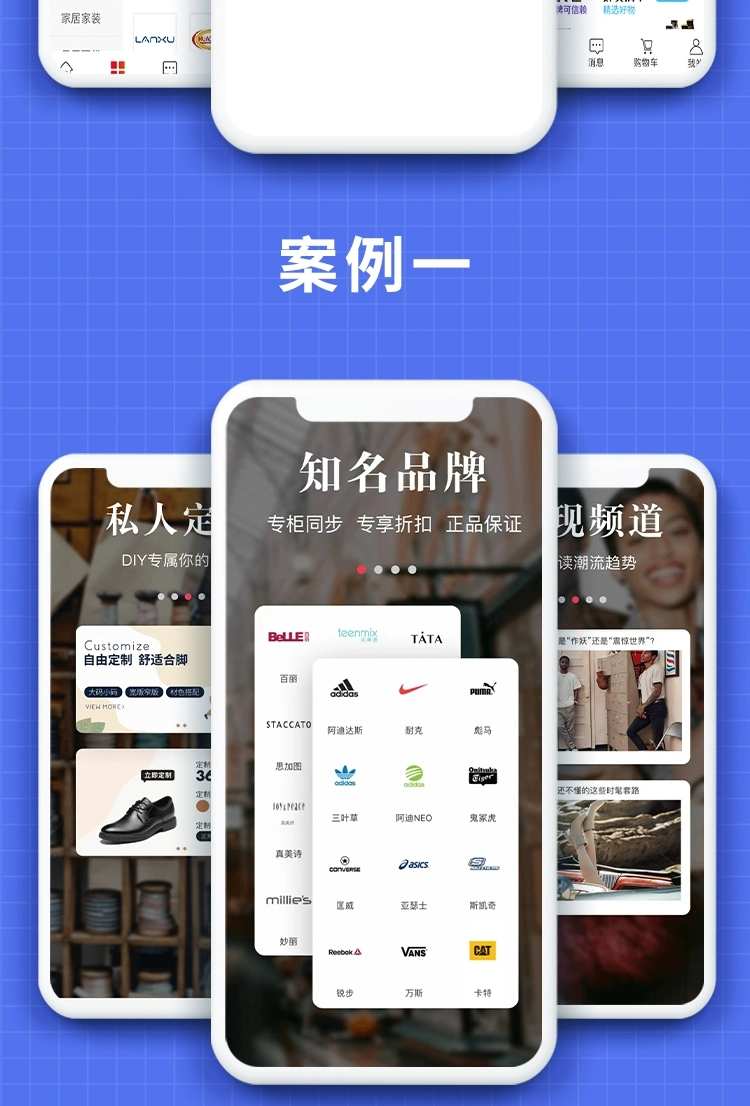 上门做菜软件开发app小程序到家服务厨师管理菜单管理系统源码