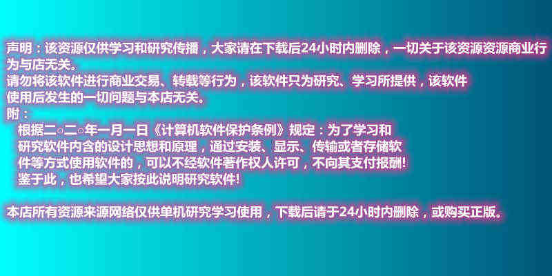 手机游戏源码1.76冰雪传奇复古传奇h5商业版服务端三端互通2023新