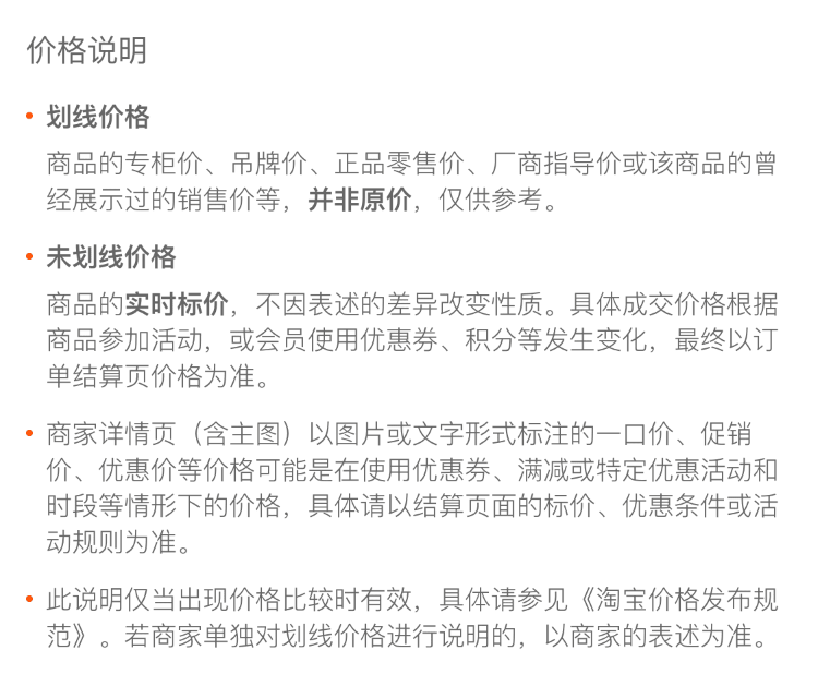 沛拓燕麦菁华粉康宝莱官方旗舰店饱腹感代餐粉康宝莱官网原装原码