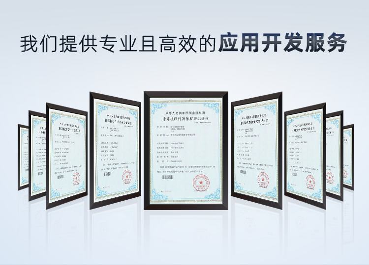 语音社交付费聊天app同城交友视频礼物打赏公聊大厅系统源码搭建