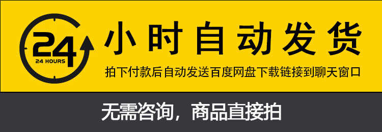 西门子PLC程序博图S7-1200/1500版 动态分期催款追债锁机程序源码