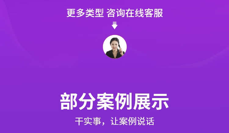 海外商城app开发多国语言跨境电商拼团秒杀物流对接商家入驻源码