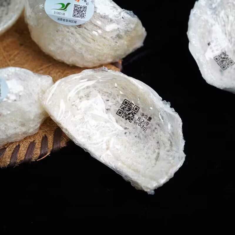 印尼燕窝正品孕妇燕盏干盏即食燕碎燕条泰国马来西亚燕角补品女性