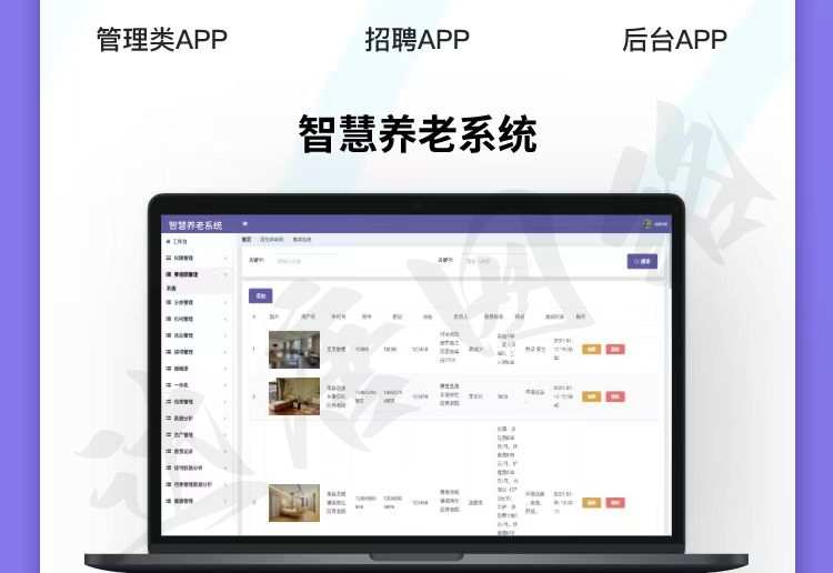 悬赏任务接单平台众人帮源码系统返佣软件短视频广告流量网站开发