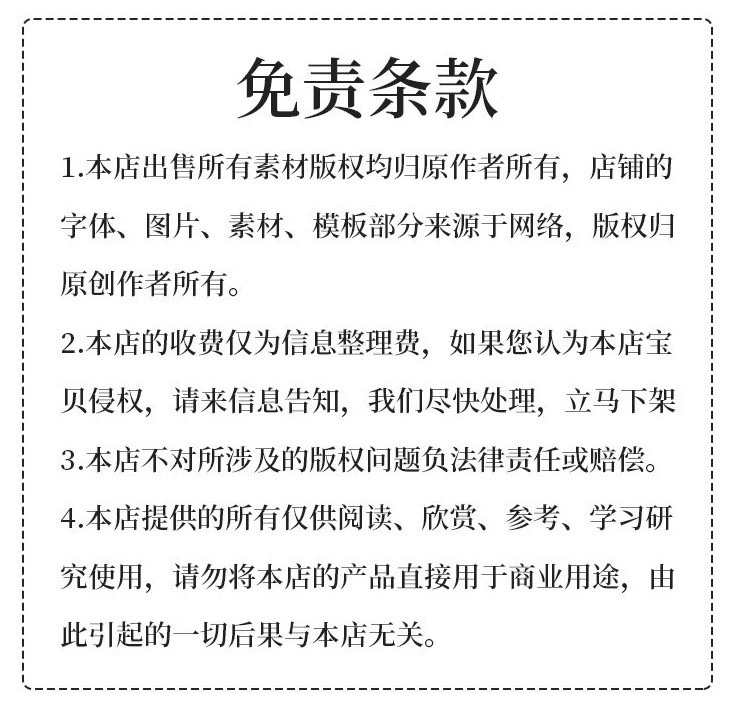WordPress 子比主题7.1版本 免授权学习版 资源下载 模版源码