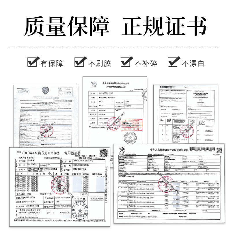 印尼原装进口特大燕条100g溯源码金丝燕盏条孕妇燕窝正品滋补礼品