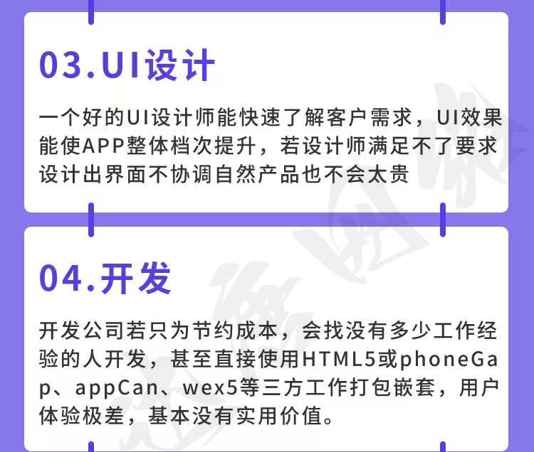悬赏任务接单平台众人帮源码系统返佣软件短视频广告流量网站开发