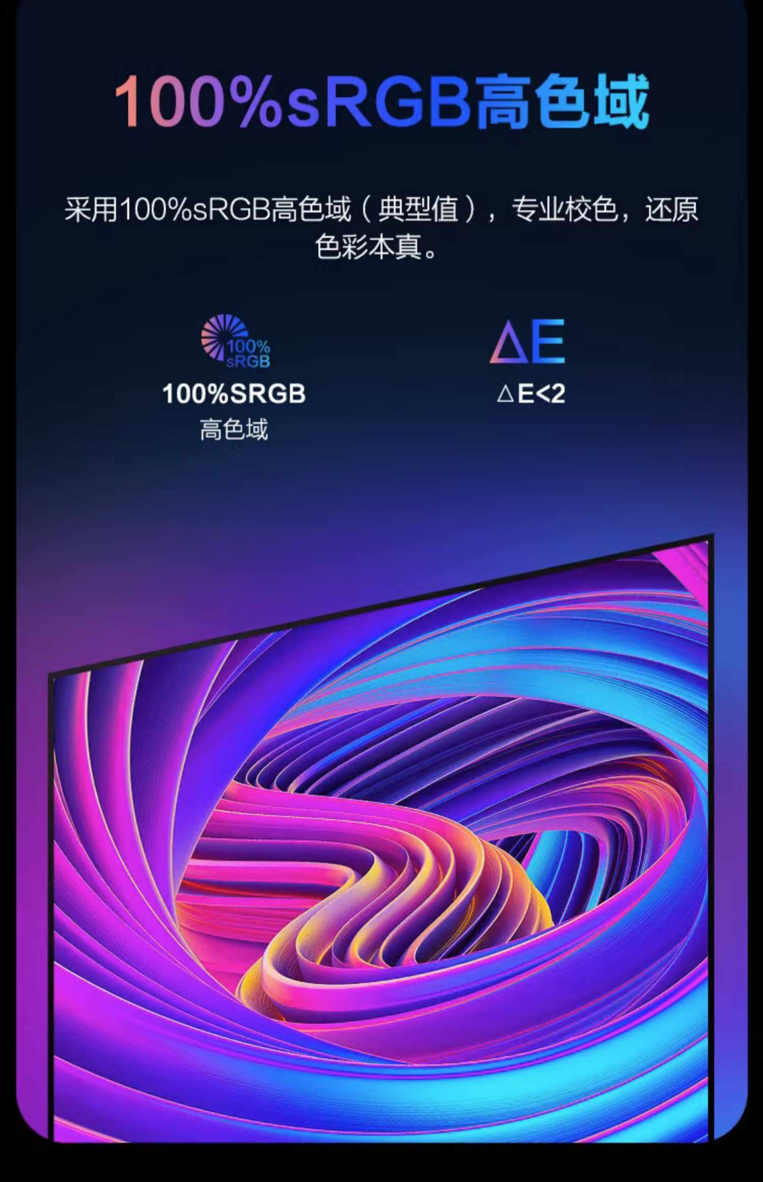 机械革命无界14Pro英寸大学生游戏商务办公便携轻薄本笔记本电脑