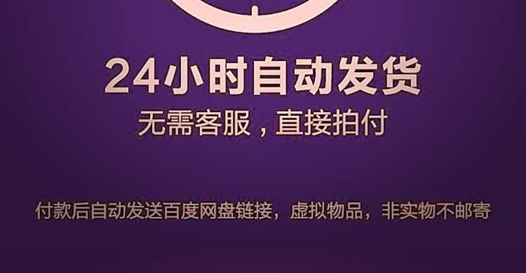 Unity3d 战斗模拟器 Battle Simulator 1.0 战争模拟器游戏源码