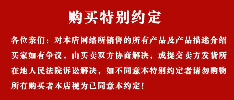 印尼原装进口特大燕条100g溯源码金丝燕盏条孕妇燕窝正品滋补礼品