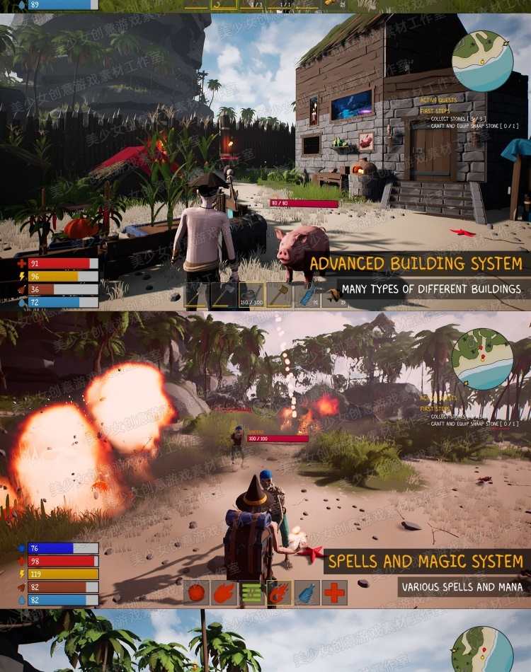 UE5虚幻 多人生存MMO游戏项目Easy Survival RPG v4新版 虚幻源码