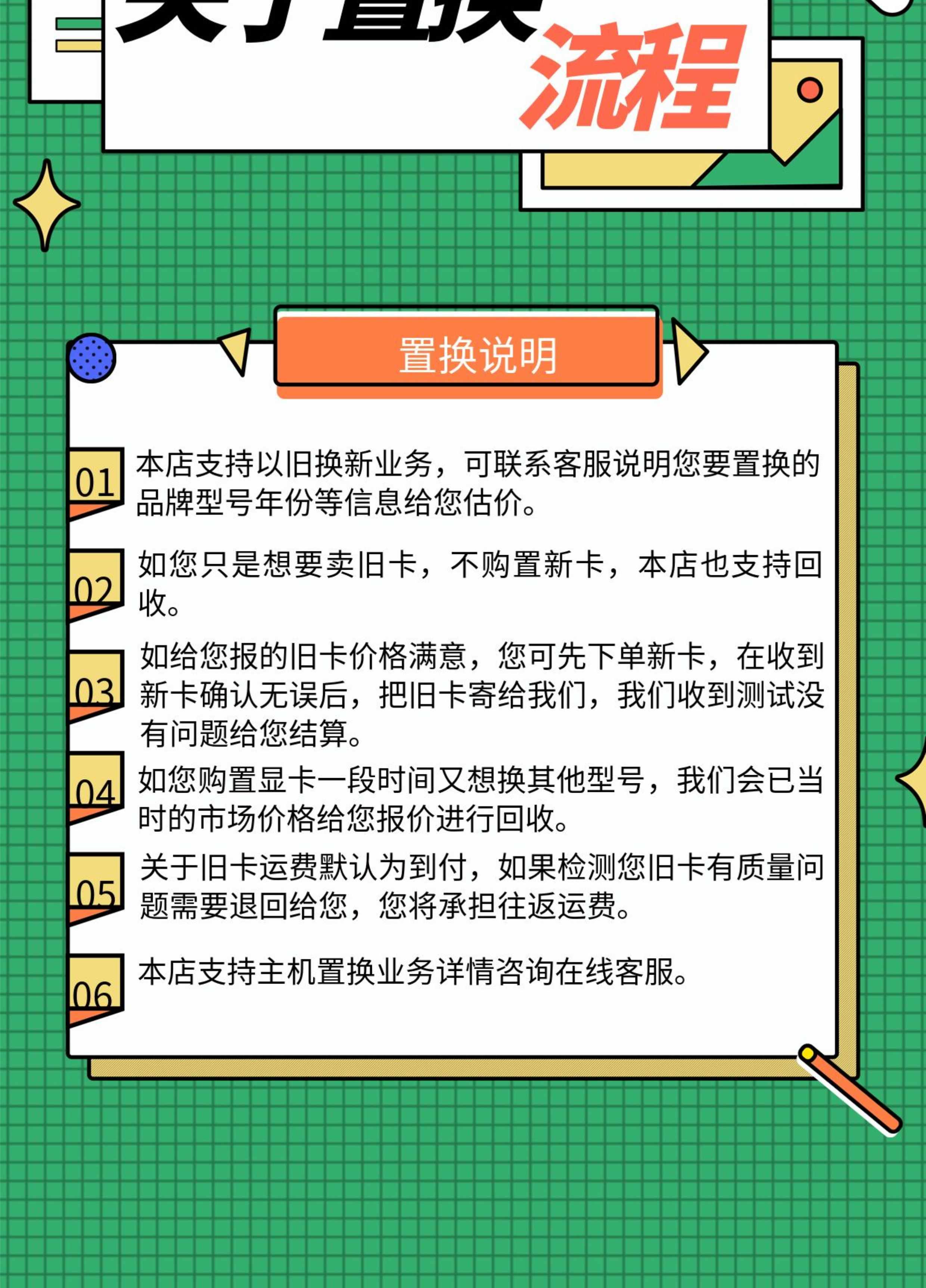严选精品RX6600/6600XT/6700XT二手拆机游戏显卡锻炼卡 天津融森