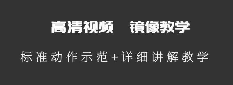 易语言视频教程教学自学课程中文编程游戏辅助脚本开发模块源码