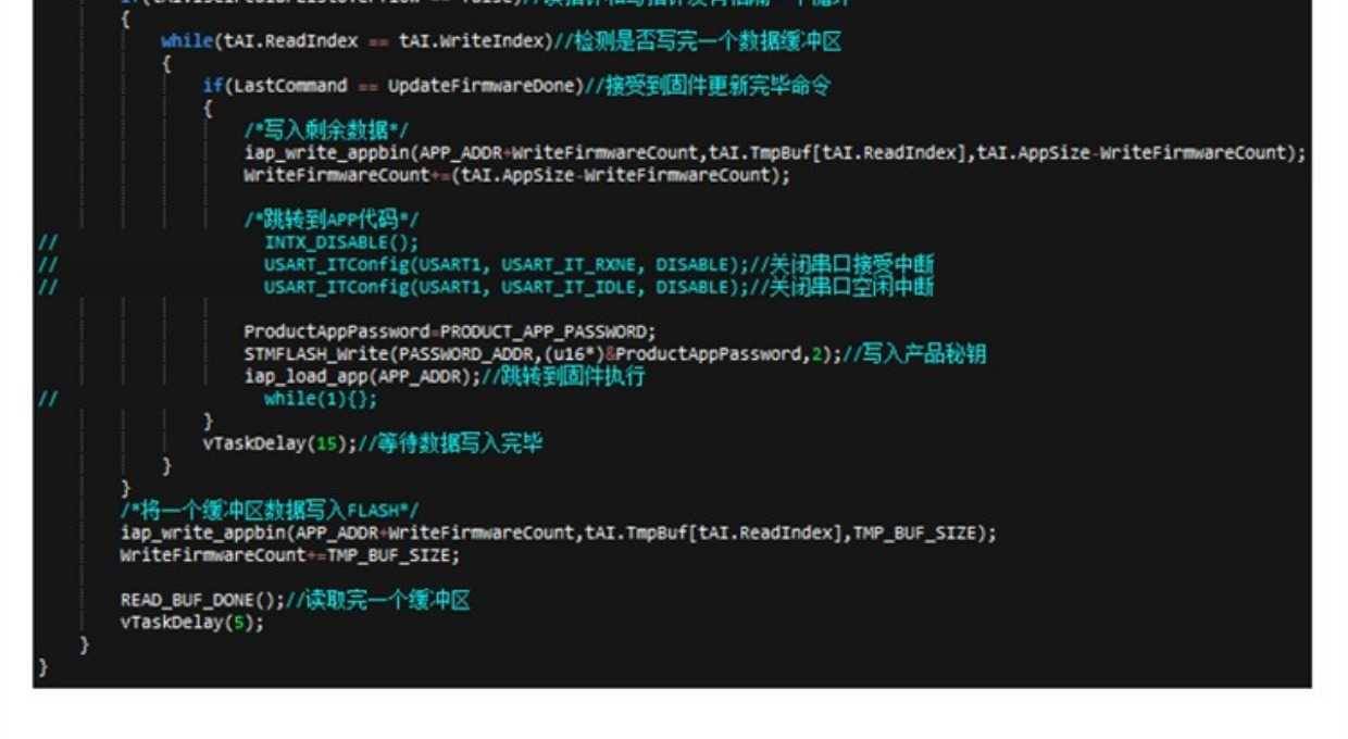 成熟量产扫地机器人项目源码 STM32软件驱动FreeRTos资料代码注释