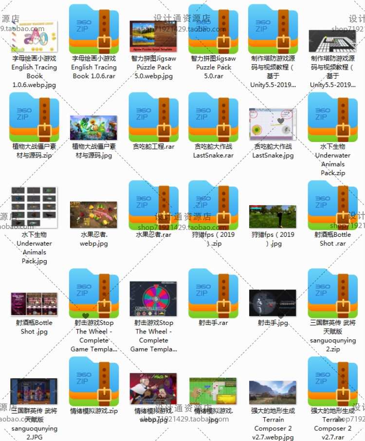 210套Unity2022成品u3d游戏源码完整项目可运行资源合集含预览图