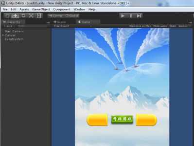 400套Unity源码成品u3d游戏源码完整项目工程可运行素材资源合集