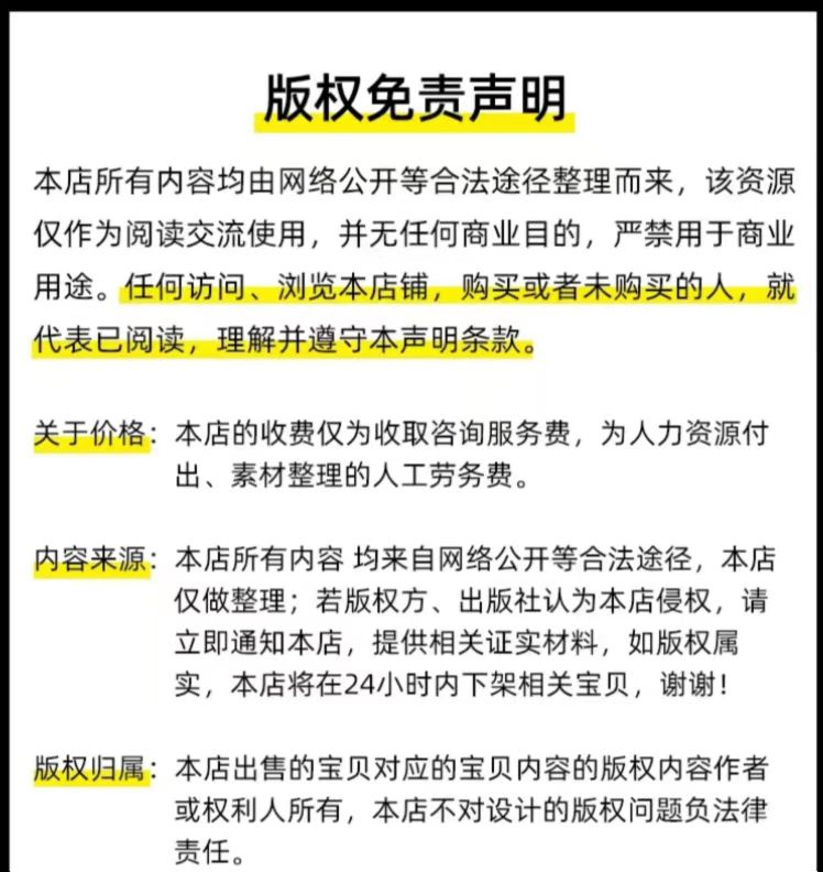 java web学生成绩管理系统源码jsp mysql教师课程科目查询bs源码