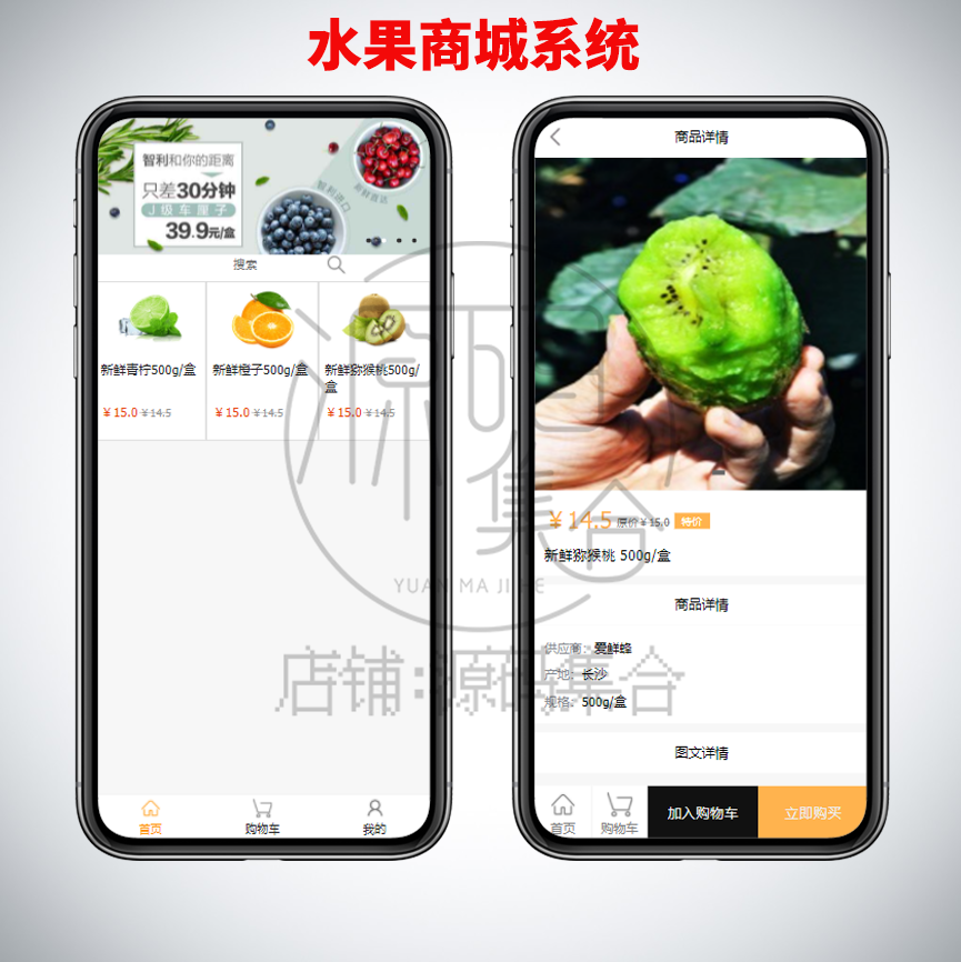 SpringBoot项目源码JavaWeb项目Mybatis+Thymeleaf+Mvc管理系统