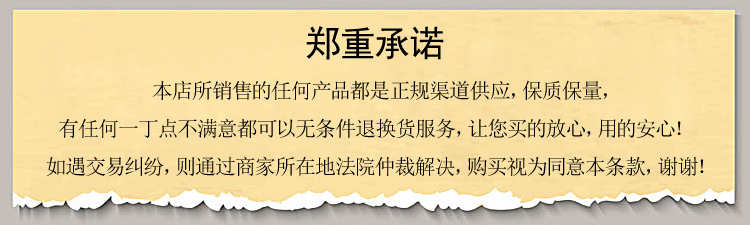印尼001小鸟中小盏50g 溯源码原装进口燕窝盏 金丝燕盏 特惠燕盏