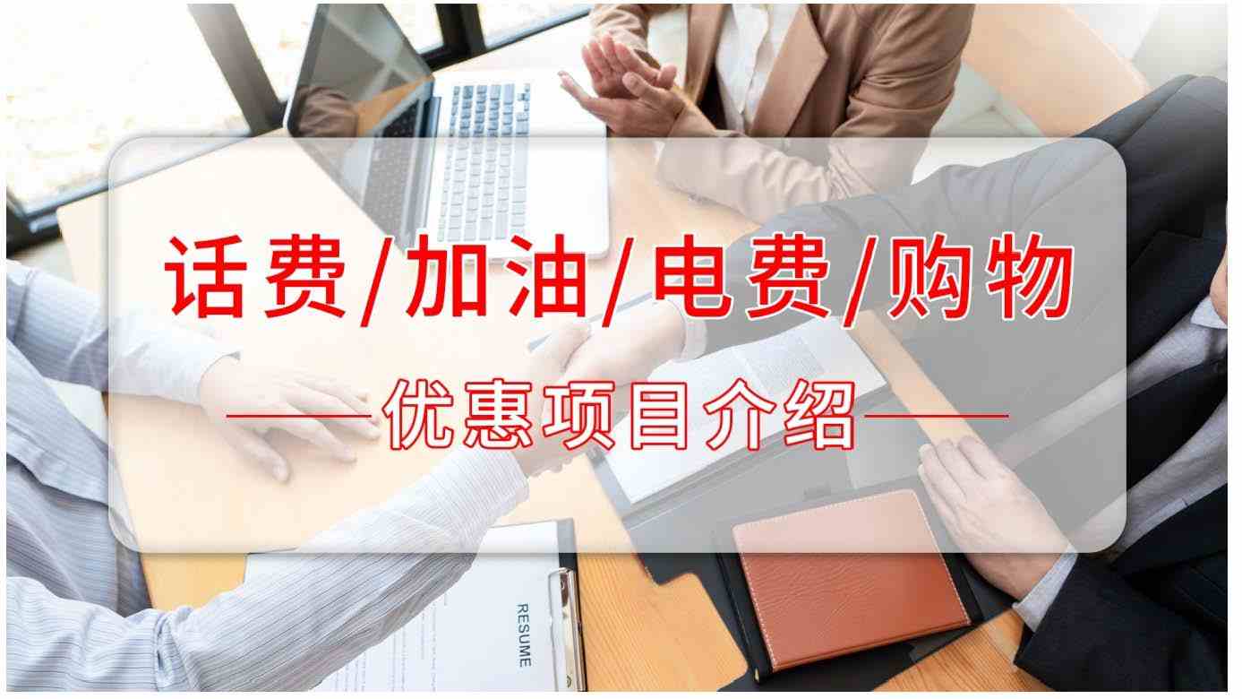 旅游卡系统礼品卡淘宝客淘客开发分销商城返利制作系统开发源码