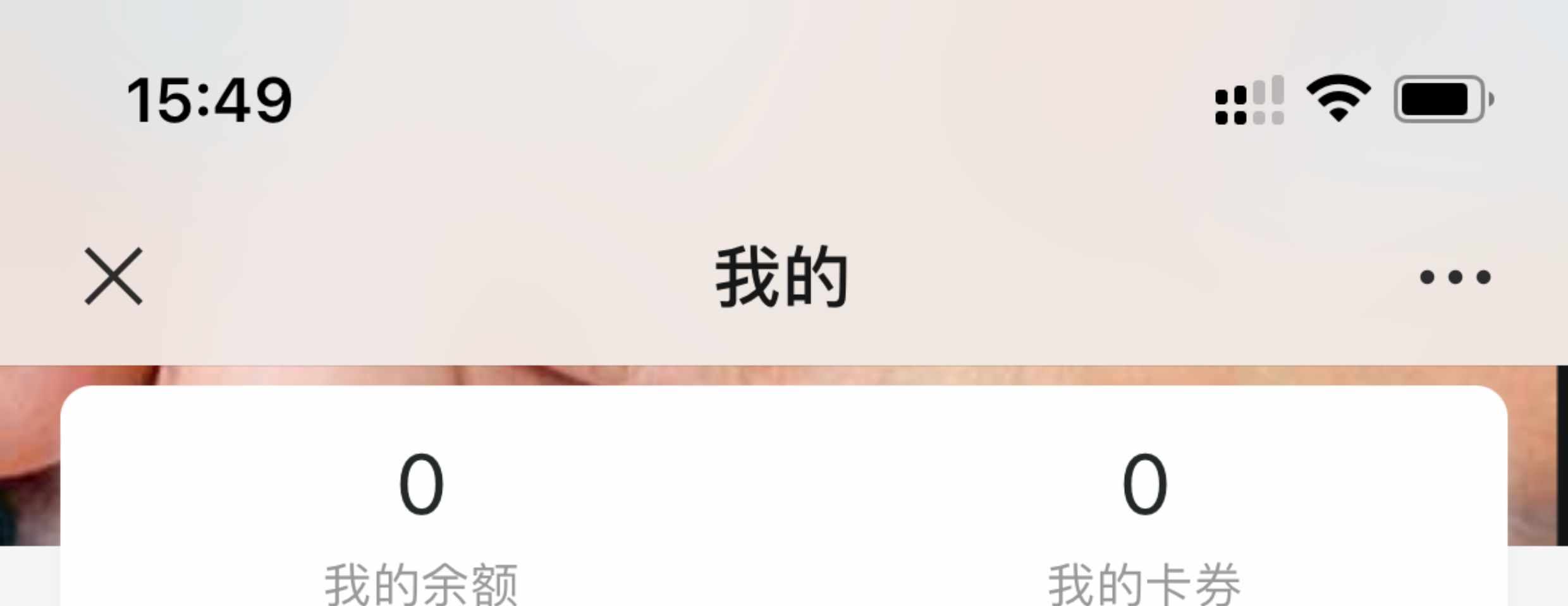 上门服务app小程序开发东郊到家同城按摩预约家政跑腿外卖源码