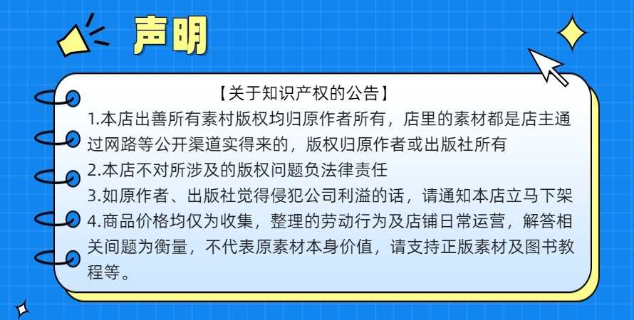 UE5虚幻4塞尔达卡通风格化ARPG动作游戏源码工程V11V10 5678