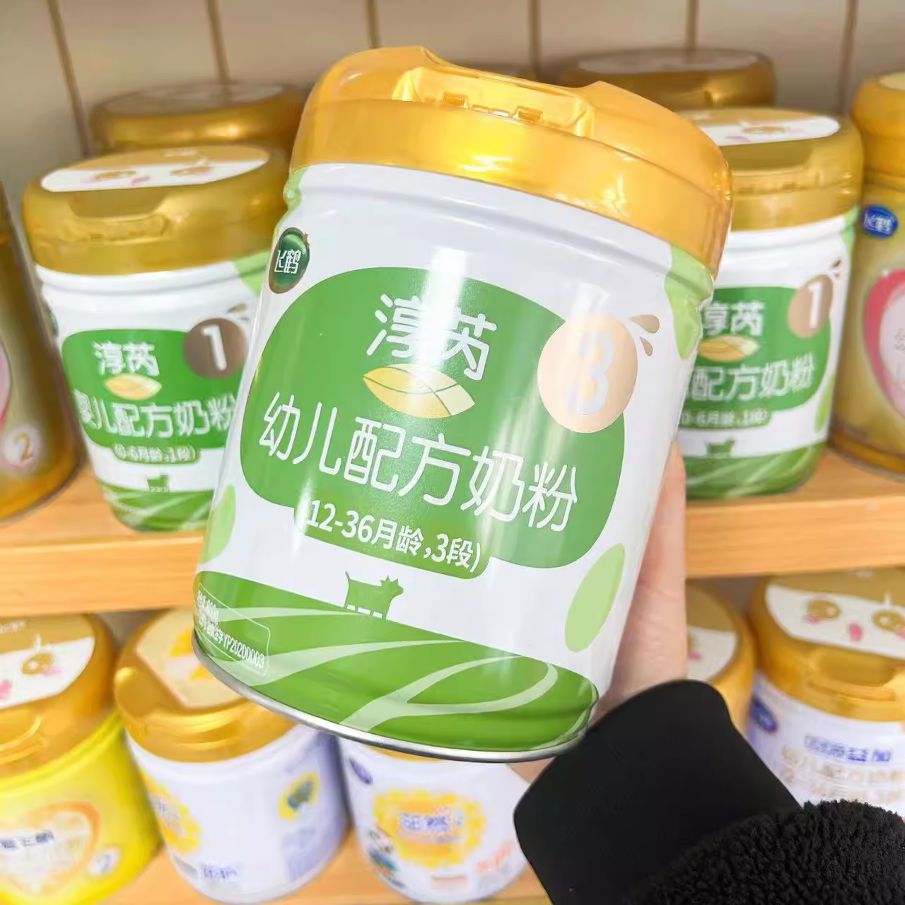 飞鹤淳芮奶粉1段2段3段800克罐装幼儿配方源码可追溯新日期