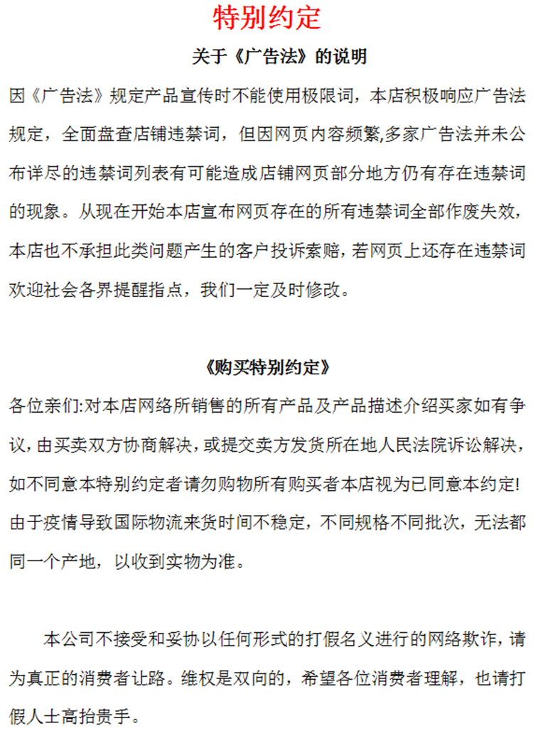 燕窝溯朔源码正品小鸟牌楼上干挑大中小孕期滋养轻毛燕窝碎燕盏条