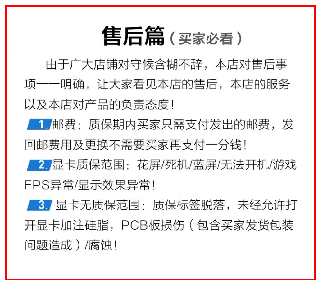惠普/ITX/GTX1660Super/RTX3060/3060ti正品拆机游戏 单风扇迷你
