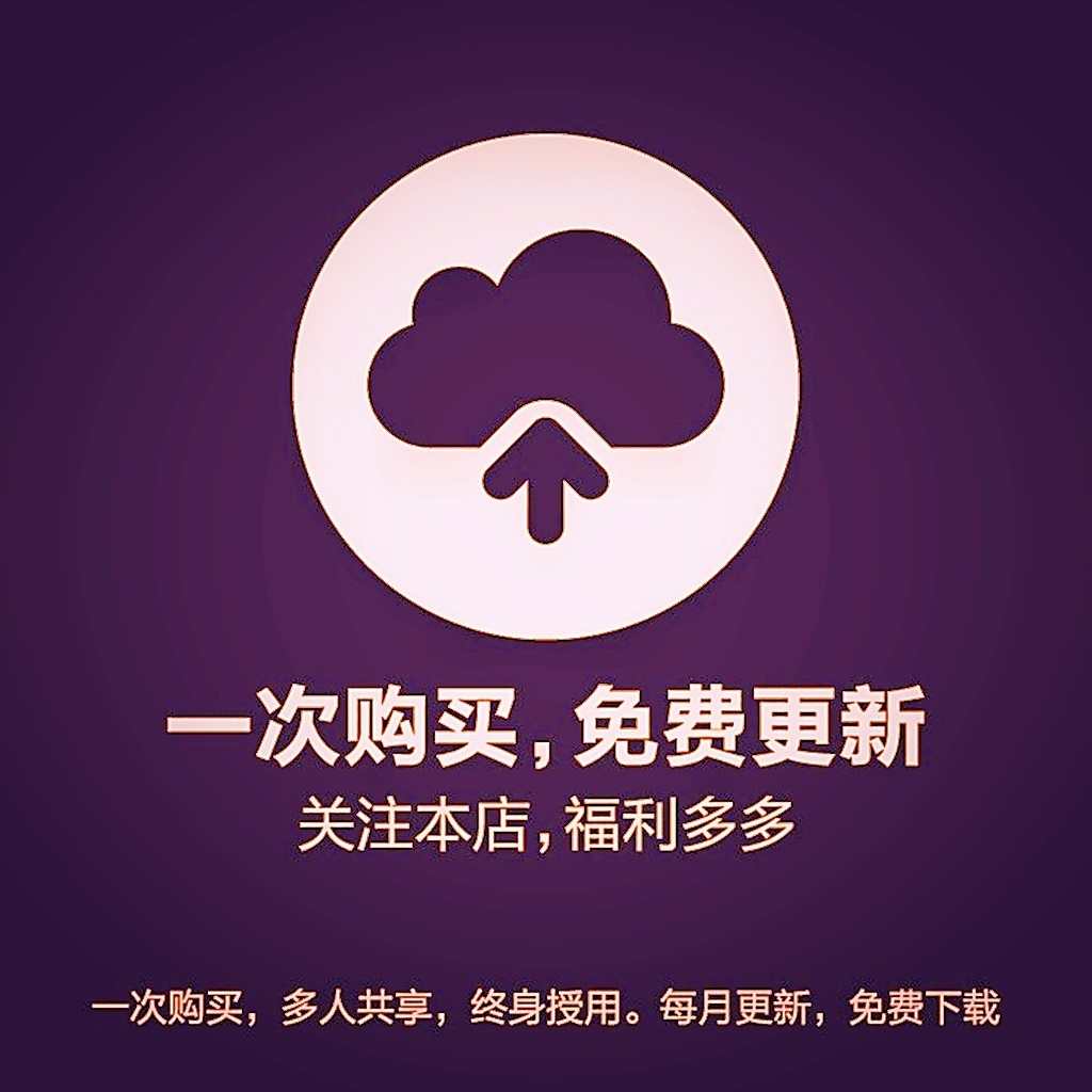 UE5虚幻4塞尔达卡通风格化ARPG动作游戏源码工程V11V10 5678