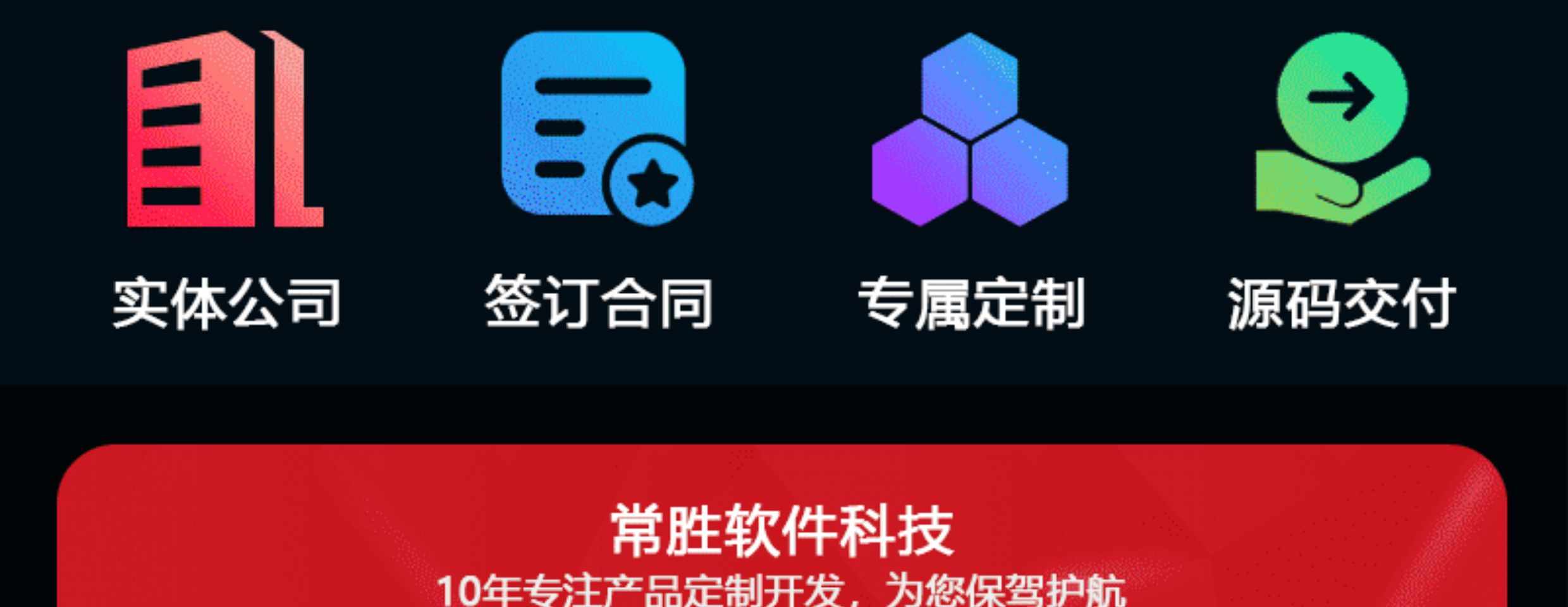 短剧小程序系统源码抖音挂载变现短剧型热门剧场成品系统APP搭建